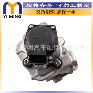 วาล์ว EGR ซีตรอง เปอโยต์ 1479845 1682736 9658203780 สำหรับ C1 C2 C3 107 206 207 อะไหล่เครื่องยนต์ - Product Image 5