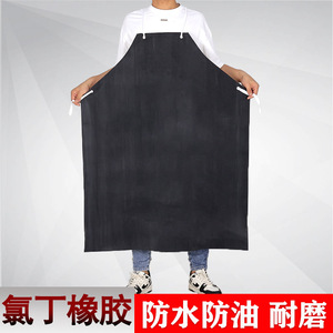 Delantal de caucho de cloropreno 115x90cm, impermeable, resistente al aceite y al desgaste, para soldadura de piedra - Product Image 1