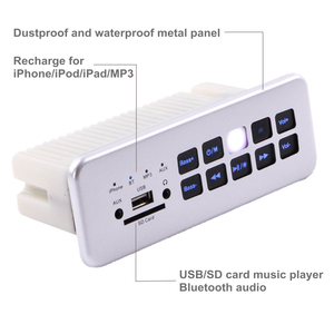 Sản Phẩm Mới USB SD Card Music Player Chuyên Nghiệp Sofa Âm Thanh Mixer Hệ Thống - Product Image 2