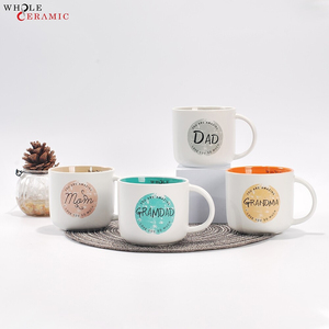 Tasse à café en céramique personnalisée en gros pour la famille (thème maman et papa), tasse en porcelaine artistique dégradée de haute qualité pour <span class=keywords><strong>cadeau</strong></span> parental - Product Image 2