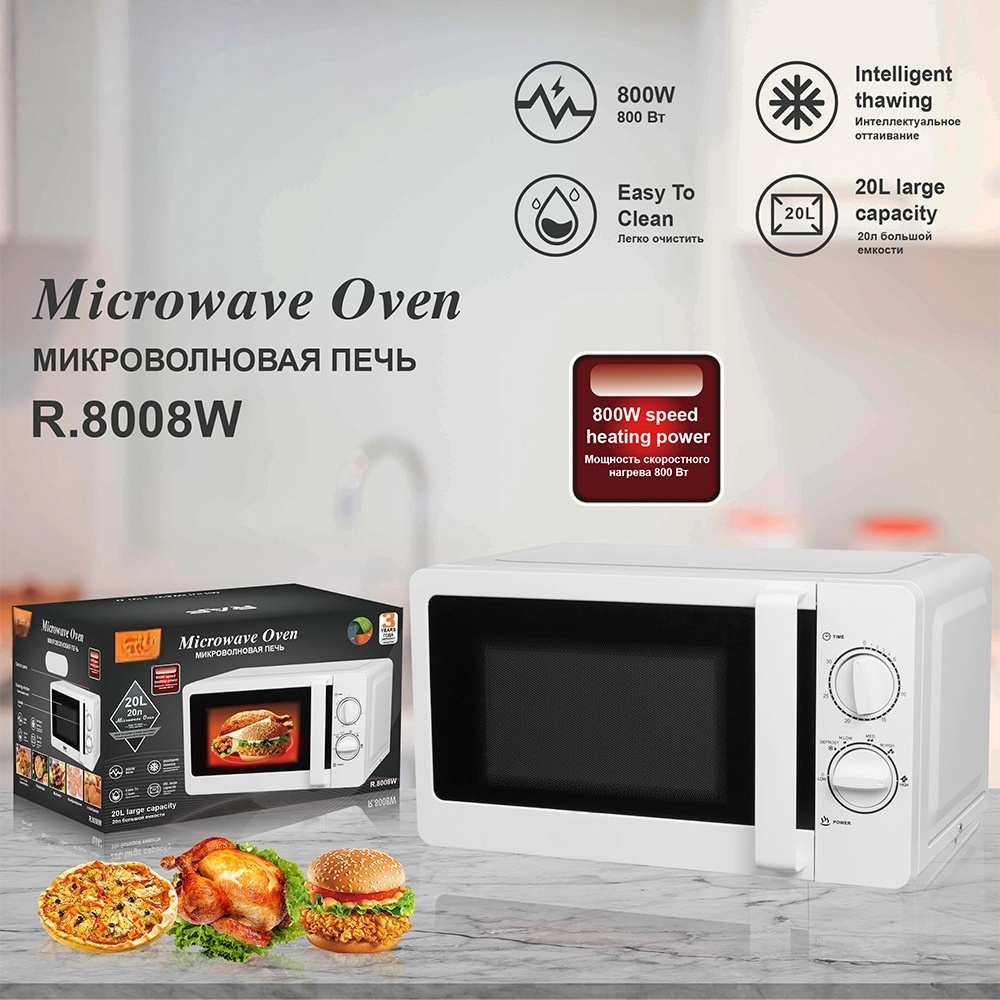20L Countertop Microwave Oven – Intelligent Defrosting & Mechanical Control Kitchen Microwave - View 2