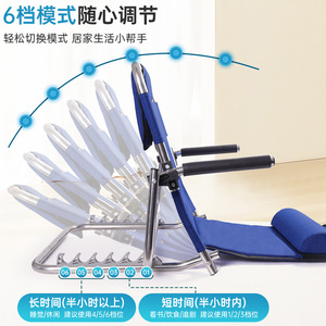 Chaise pliante Lfcare avec dossier bleu, inclinable, portable, pour massage et soutien de santé, idéale pour les personnes âgées et l'utilisation en dortoir - Product Image 4