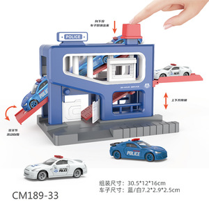 Ensemble de scènes de parking médical 20,9 cm x 20 cm x 14 cm avec voiture ambulance pour enfants de 3 ans et plus - Product Image 4