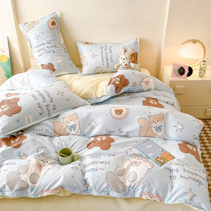 Ensemble <span class=keywords><strong>de</strong></span> draps 4 pièces couleur personnalisée en usine OEM <span class=keywords><strong>Housse</strong></span> <span class=keywords><strong>de</strong></span> <span class=keywords><strong>couette</strong></span> en polyester couleur personnalisée - Product Image 5