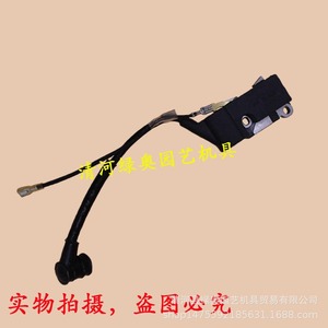 Módulo de Bobina de Encendido de Alto Voltaje Green Bay Garden para Motosierras de Gasolina (Modelo 52/58) - Número de Pieza 1205 - Product Image 5