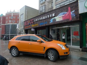 Vinilo de PVC de alta calidad para coche, envoltura de vinilo para coche, supermate, naranja, proveedor de China, plateado - Product Image 6