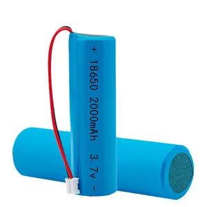 高品质18650锂电池3.7V 2000毫安时吊颈风扇专用电源充电电池组