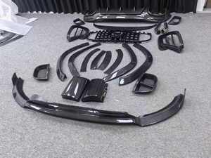 Kit carrosserie en fibre de carbone de haute qualité BTC pour Mercedes-Benz GLS X167 style <span class=keywords><strong>Brabus</strong></span>, lèvre avant, diffuseur arrière, spoiler, calandre - Product Image 6
