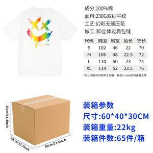 เสื้อยืดคอตตอนแท้สั่งทำพิเศษ เนื้อผ้าหนา ใส่สบายสำหรับฤดูร้อน ทรงหลวม สไตล์ลำลอง แขนสั้น พิมพ์ลายการ์ตูน สำหรับผู้ชาย วัยรุ่น ทันสมัย - Product Image 3