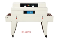 Machine d'emballage et de rétraction automatique de type L de 450 L pour boîtes en carton, livres, vaisselle, nouilles, gâteaux, vêtements