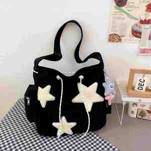 Girls Cute Star Print Shoulder <b>Bags</b> Women Japanese Casual Fashion Crossbody <b>Bag</b> Streetwear Tote <b>Bags</b> for <b>College</b> Student - Product Image 2