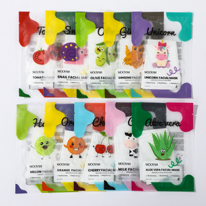 OEM Etiqueta Privada 10 Tipos Mascarillas Belleza Reafirmante Suavizante Hidratante Cuidado DE LA Piel 25ml MOOYAM Mascarilla Facial - Product Image 3