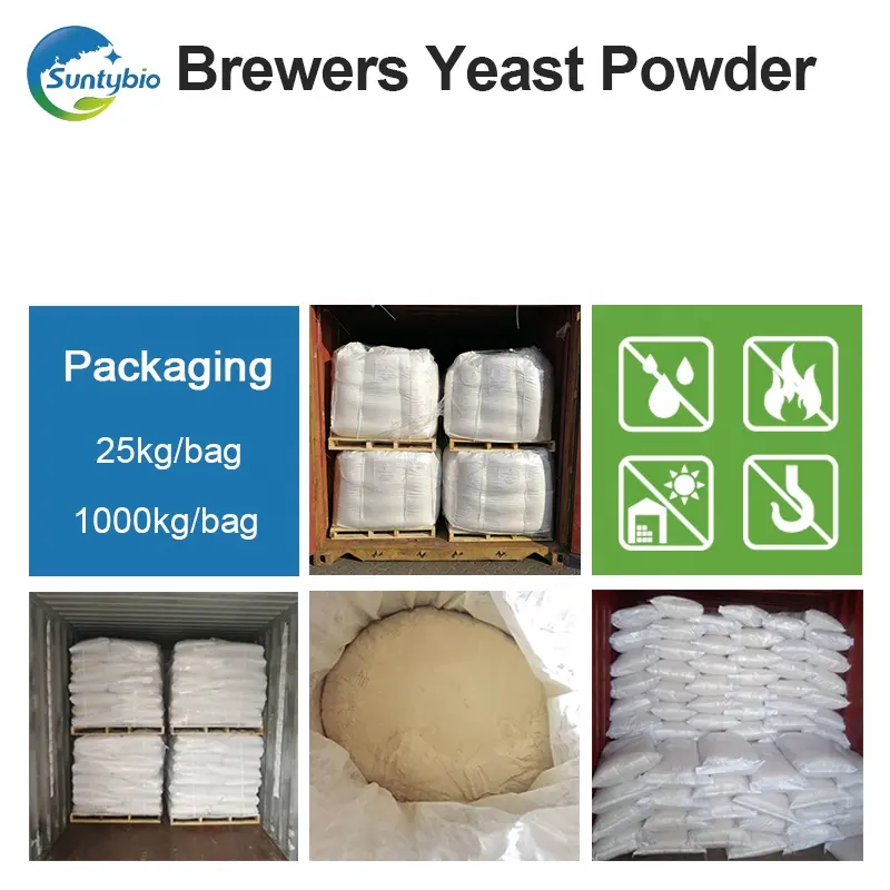 खमीर प्रोटीन पाउडर पशु फ़ीड Additives ब्रुअर्स खमीर के लिए बिक्री