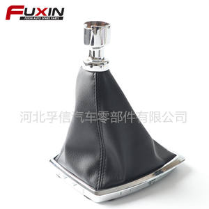 Couvre-poignée de levier de vitesse en cuir Fuxin pour Ford C-Max 08-09, boîte de vitesses manuelle - Product Image 4