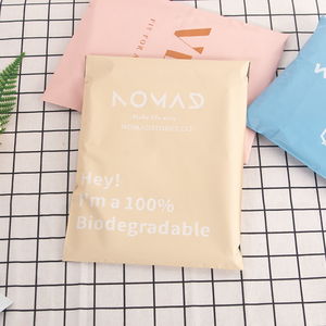 ¡Oye! I'm 100% Compostable Biodegradable QR Scan Poly Mailer Bag para ropa Nude Beige Custom Mail Package Bolsas de envío - Product Image 3