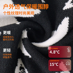 Faux Cashmere Neck Warmer With Mesh Lining Breathable Cold Proof For Skiing Cycling Unisex Adult - Product Image 2