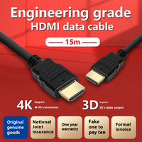 Câble de haute qualité de 15 m (PVC pour résolution 4K/8K, 1 m-30 m, applications HDTV, ordinateur, projecteur, caméra, moniteur - en stock)