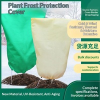 Housse de protection contre le froid et le gel pour plantes et arbres fruitiers, protection automne-hiver, modèle anti-froid, produit très vendu