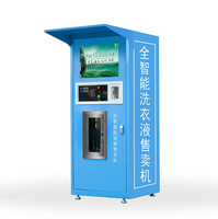 Distributeur d'eau purifiée facile d'entretien à vendre – Distributeur d'eau
