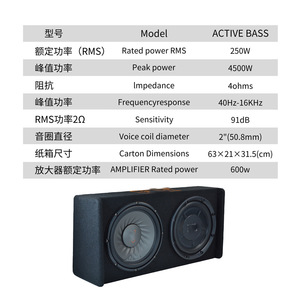 Système audio de voiture actif Jl Audio avec deux caissons de basses de 10 pouces, boîtier en bois, sortie mono - Product Image 4