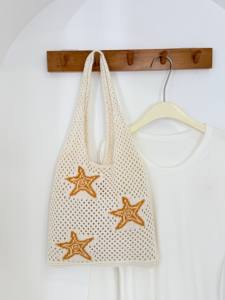 2025 sonbahar koleksiyonu kadın dayanıklı örme tığ Tote plaj çantası büyük kapasiteli açık okyanus elemanları delikli örgü toptan - Product Image 5