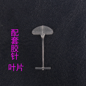 Nhà Máy Trực Tiếp Nylon Tốt <span class=keywords><strong>Tag</strong></span> <span class=keywords><strong>Pin</strong></span> May Mặc Fastener Phụ Kiện Nhựa PP Quần Áo Tốt <span class=keywords><strong>Tag</strong></span> <span class=keywords><strong>Pin</strong></span> Cho Quần Áo Giày Mũ - Product Image 6