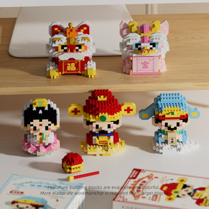 Blocs de construction de style chinois, micro-particules, série God Of Wealth Matchmaker Little Fairy, jouet éducatif pour enfants de 4 à 13 ans - Product Image 3
