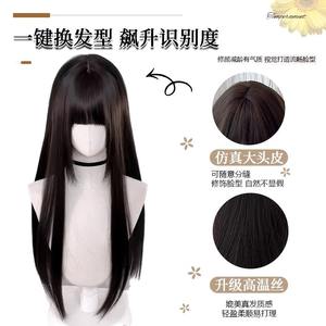 Peluca Larga y Lisa Estilo Lolita Princesa, 80cm, Marrón, Cobertura Total, Fibra Resistente a Altas Temperaturas, 100% Densidad, para Chicas, Estilo Anime - Product Image 4