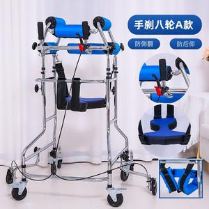 Andador para Adultos, Ayuda para Caminar, Entrenamiento de Extremidades Inferiores, Rehabilitación, Marco de Pie - Product Image 2