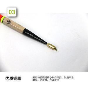 Paulownia Wood <b>Float</b> 25 Cm T Profile Self Standing Rock <b>Fishing</b> Buoy With Counterweight Lightweight Design - Product Image 3