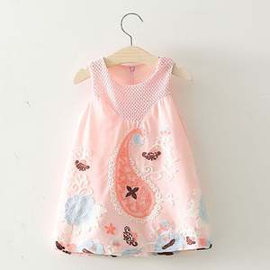 ชุดแต่งงานเด็กผู้หญิงทรงเอไลน์จากอาลีเอ็กซ์เพรสจีน มัลตานี ขายส่งจากสุราษฎร์ธานี จีน ช้อปปิ้งออนไลน์ - Product Image 4