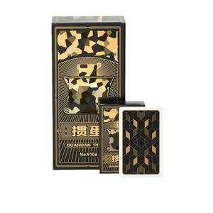 Cartes de poker Guandan de bonne qualité, en plastique épais, imperméables, lavables, jeu de cartes en PVC - Product Image 4