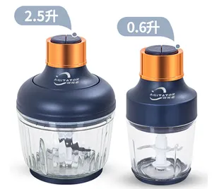 hot selling professional appliance electric motor 2 in 1 baby food processor meat grinders