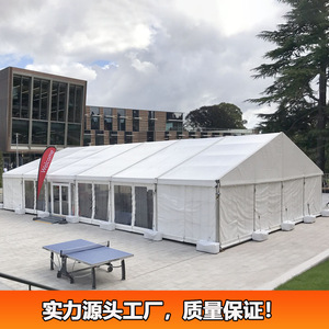 Carpa para Exposiciones, Pabellón para Eventos al Aire Libre, Rectangular, de Tela Oxford, Doble Capa, Impermeable, para Uso en Todas las Estaciones - Product Image 4