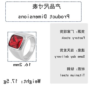 yunnique Men's Square Red Gemstone <b>Ring</b> <b>Titanium</b> Steel Bezel Setting Wedding Gift Jewelry FY280176 - Product Image 2