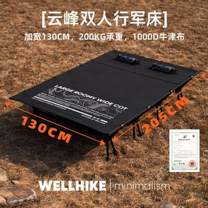 เตียงพับสำหรับแคมป์ปิ้งแบบสองคน WELLHIKE Yunfeng - เตียงสำหรับตั้งแคมป์กลางแจ้ง รถบ้าน และการเดินทางด้วยรถยนต์ - Product Image 5