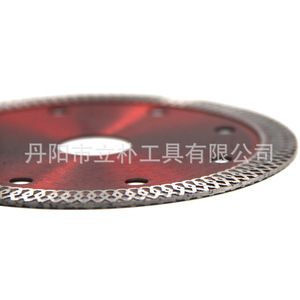 Diamond Cutting Disc 105x10x20 X-Shaped Corrugated For Marble Tile Quartz Stone - Product Image 1