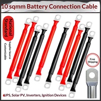 Câble de connecteur de batterie de voiture électrique IP20 48V 60V 72V en cuivre pur épaissi avec gaine en silicone, borne annulaire sans isolation 10
