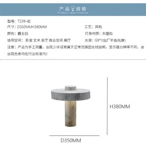Nordic Stone Table <b>Lamp</b> E27 <b>LED</b> 110V Switch Control Minimalist Bedroom Decor <b>Light</b> - Product Image 3