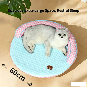 <b>Cat's</b> Nest Summer Cooling Mat Removable Washable <b>Cat's</b> <b>Sofa</b> Bed Cooling Sleeping Mat Net Red Dog's Nest Ice Cushion Pet Supplies - Product Image 3