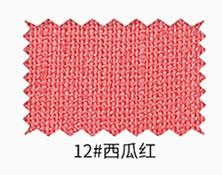 12# watermelon red
