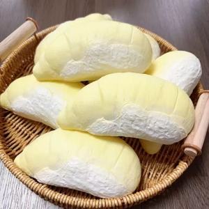 ของเล่นบีบหมีสีเหลืองแบบใหม่ - เนื้อสัมผัสนุ่มชุ่มชื้นและละลายราวกับเนย บีบแล้วคืนรูปช้า ช่วยคลายเครียดอย่างล้ำลึกและระบายความเครียดทางประสาทสัมผัส - Product Image 3