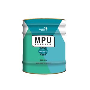 Revestimiento líquido de poliuretano para pintura, <span class=keywords><strong>membrana</strong></span> de poliuretano de calidad Superior, resistente al agua, color blanco/<span class=keywords><strong>gris</strong></span>, precio de fábrica - Product Image 3