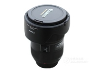 Objectif de Zoom Professionnel DF Wholesale EF24-70mm/F2.8 II L USM pour Appareil Photo