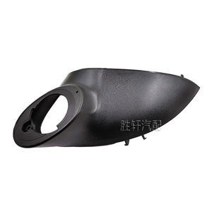 Coque inférieure de rétroviseur droit Ford Fiesta Mk7 en ABS 2009-2015 - Product Image 2