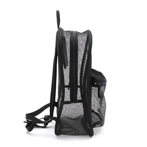 Sac à dos en maille semi-transparent robuste rembourré avec fermeture à glissière pour étudiants - Product Image 4