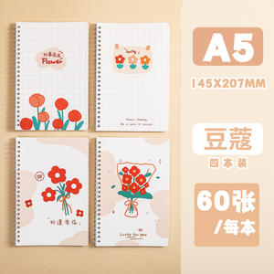 Cuaderno Ecológico al por Mayor, Cuaderno Kawaii para Niños, Estudiantes, Anime, Dibujos Animados, Cuaderno Espiral - Product Image 4