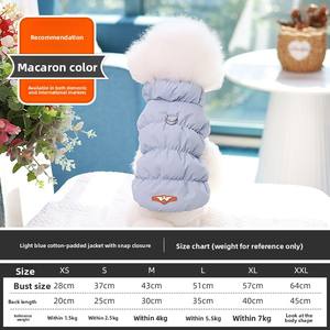 เสื้อกั๊กกันหนาวสำหรับสุนัขและแมวแบบสีทึบเสื้อผ้าโพลีเอสเตอร์สำหรับสัตว์เลี้ยงความอบอุ่นสำหรับคริสต์มาสสำหรับลูกสุนัข - Product Image 6