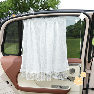 Xinjun Curtains Car Side <b>Window</b> <b>Shades</b> Lace Double Layer Semi Transparent Sunshade For Baby Privacy Protection - Product Image 2