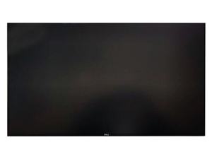 Proveedor de fábrica, módulo LCD TFT LM250WQ4-SSA1 de 25 pulgadas con 94% DCI-P3, resolución de 2560*1440 y brillo de 400 para pantalla de monitor - Product Image 2
